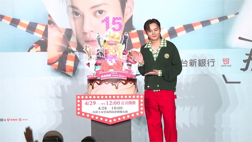 父親節將二度攻蛋！　許富凱出道15年回娘家專訪