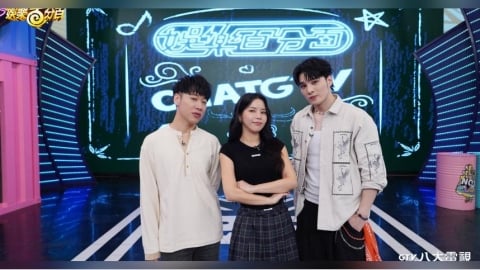 頌樂喊話演戲想當「鬼」　聽聞台灣「紅包避邪」習俗驚呆了