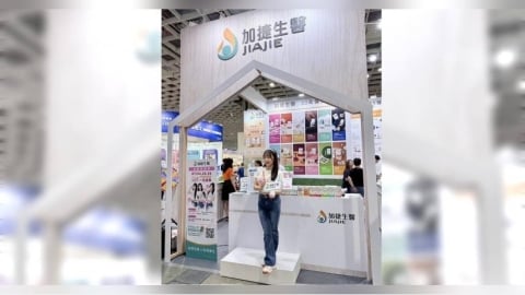 力拼股利派2／旗下逾20家上市櫃公司　台鋼切入生醫觀光搶營收