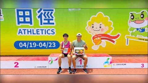 全中運／打破大會高懸28年跳高紀錄！彰化縣和群國中陳建愷勇奪國男組金牌