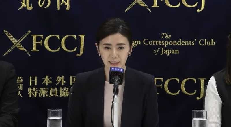 福原愛開記者會宣布與江宏傑之後快閃。（圖／翻攝Youtube）