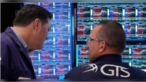 美伊衝突升溫拖累美股！納指終結13天連漲紀錄