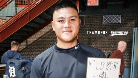 MLB(影)／親筆簽下「MLB首安」！李灝宇「沒讓球迷和自己等太久」只花三場達陣