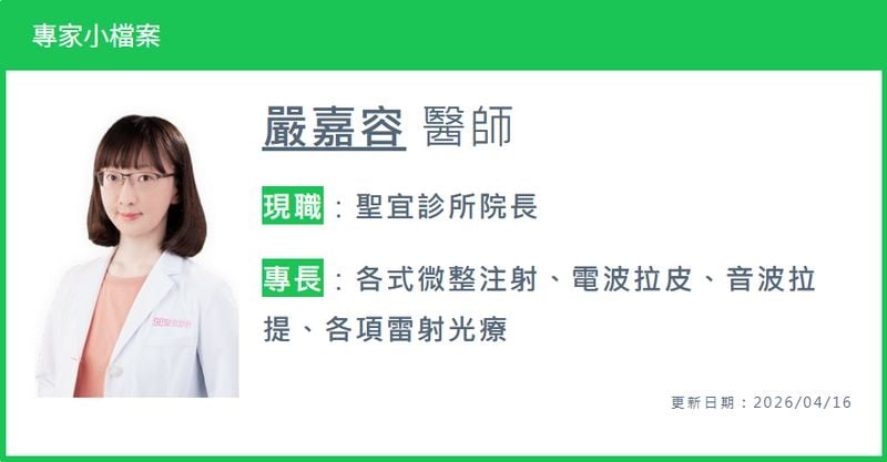 不是你不努力！是核心罷工ING　產後體態失控真相揭密