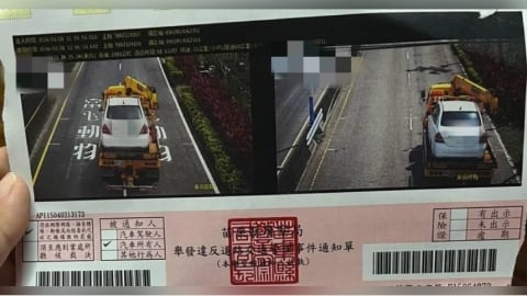 超扯！拖吊車違規車主收罰單　「畫面曝光」他傻眼：要怎麼超速？