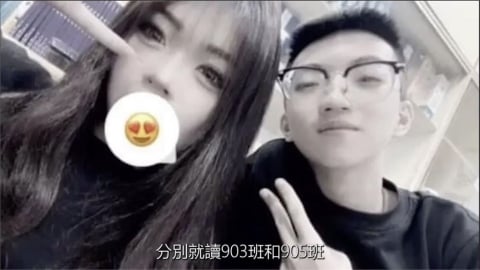 乾哥乾妹割頸案YT觀看飆255萬　楊父：連我都不知道細節…求法官看完