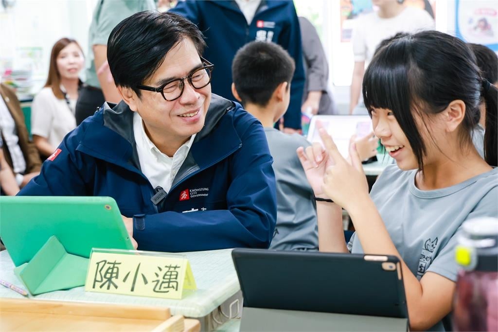 快新聞／砸4.5億拚智慧教育！陳其邁化身「小邁同學」秀高雄成果