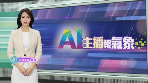 敏熙報氣象／紐西蘭暴雨！　威靈頓土石流淹沒民宅　當局進入緊急狀態