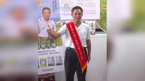 獎勵變處罰？　金牌獎金超出排富條款　老農津貼遭取消