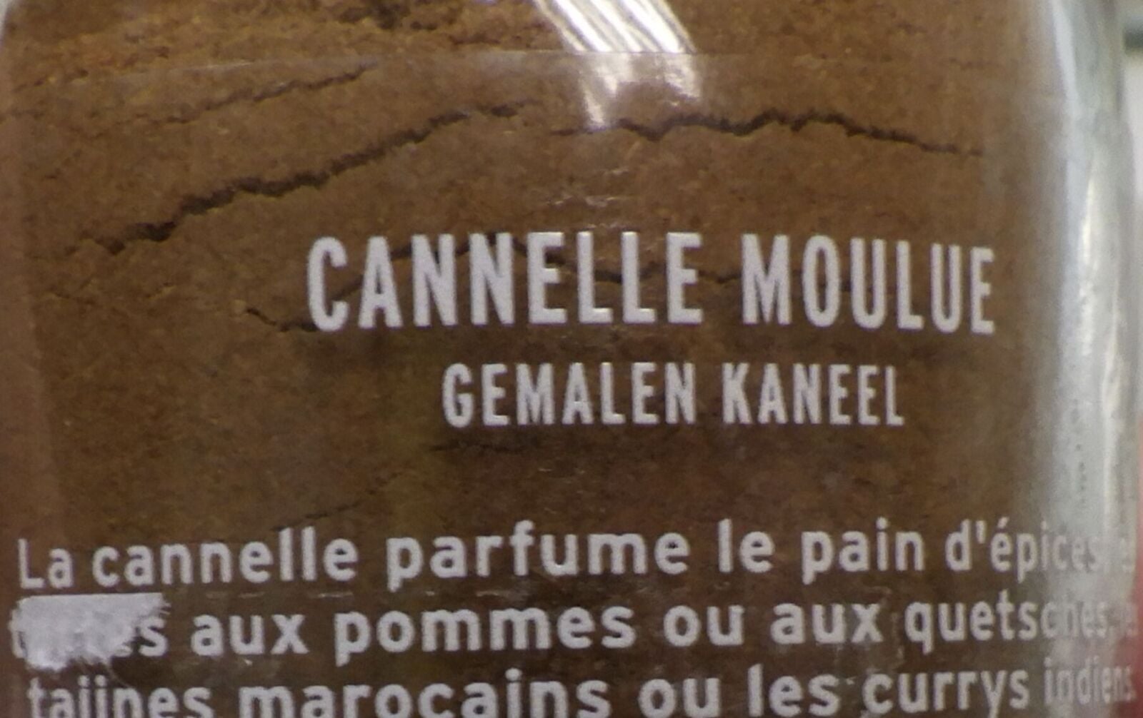 幸福堂進口中國蒸籠紙違規　法國肉桂粉重金屬鉛、鎘超標 19