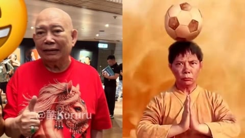 83歲「鐵頭功大師兄」現身香港街頭！「神秘女攙扶＋步伐不穩」健康狀況掀關注