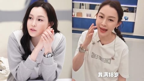 范瑋琪《浪姐7》拚了！「假裝18歲」賣萌畫面曝光…她崩潰喊：真的快吐了