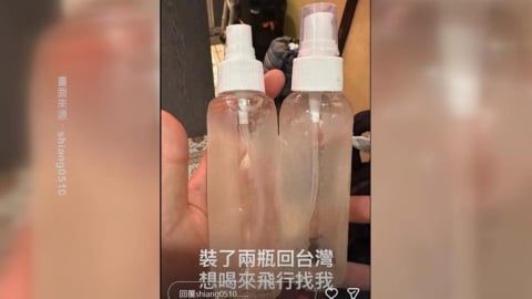 男子帶恆河水回台遭砲轟！　允諾帶回印度