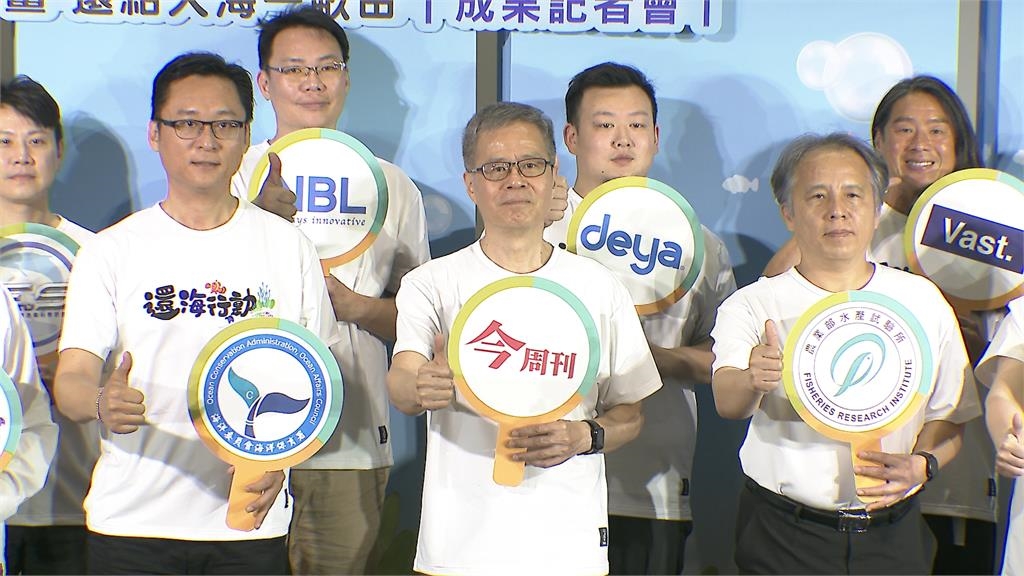 今周刊推"海草復育計畫" 回植2400株助生態多樣性