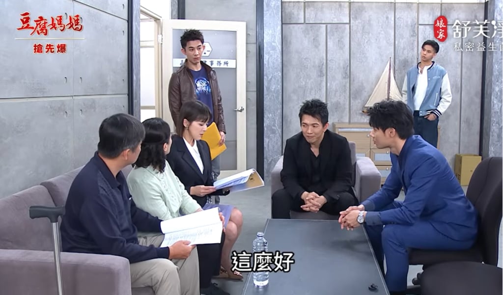 《豆腐媽媽-EP86精彩片段》簽約大反轉 玲勝復活？