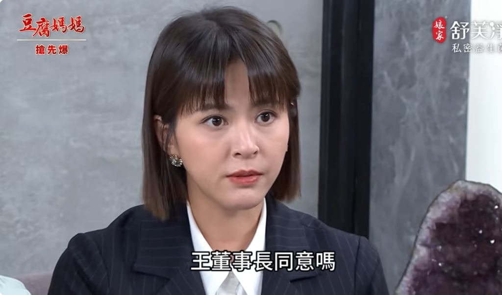 《豆腐媽媽-EP86精彩片段》簽約大反轉 玲勝復活？