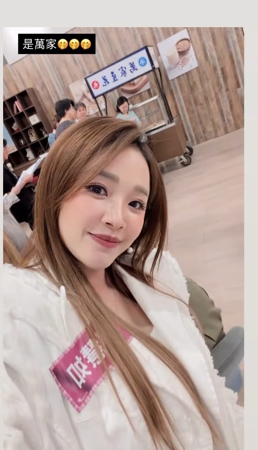 是探班還是加入？賴慧如突現身《豆腐媽媽》片場　驚喜同框洪都拉斯