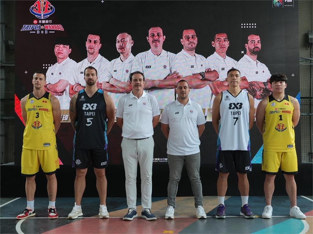 籃球／3X3籃球新展望！城市結合企業「台北永豐旺寶」正式註冊 新賽季續拚奧運資格