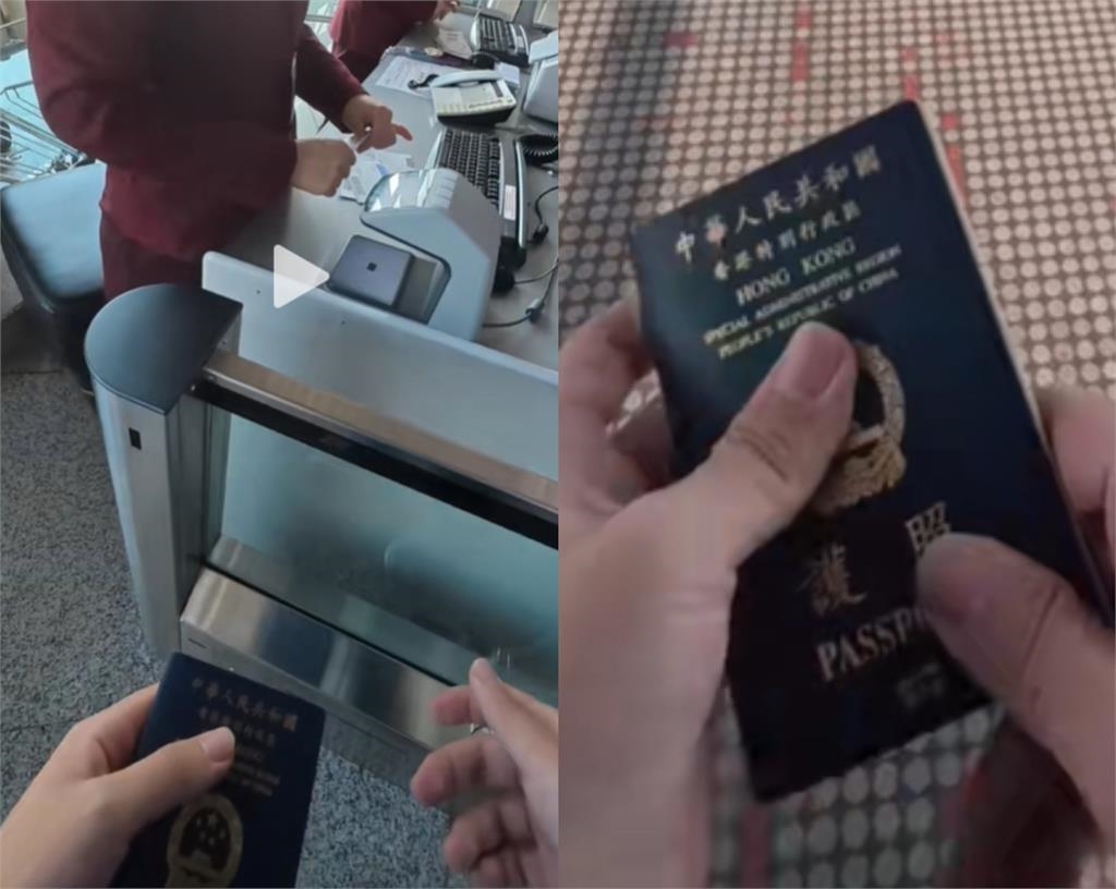 中國網紅持「香港護照」來台獨旅！竟「置入中國國旗」遭台網嗆爆：滾回去