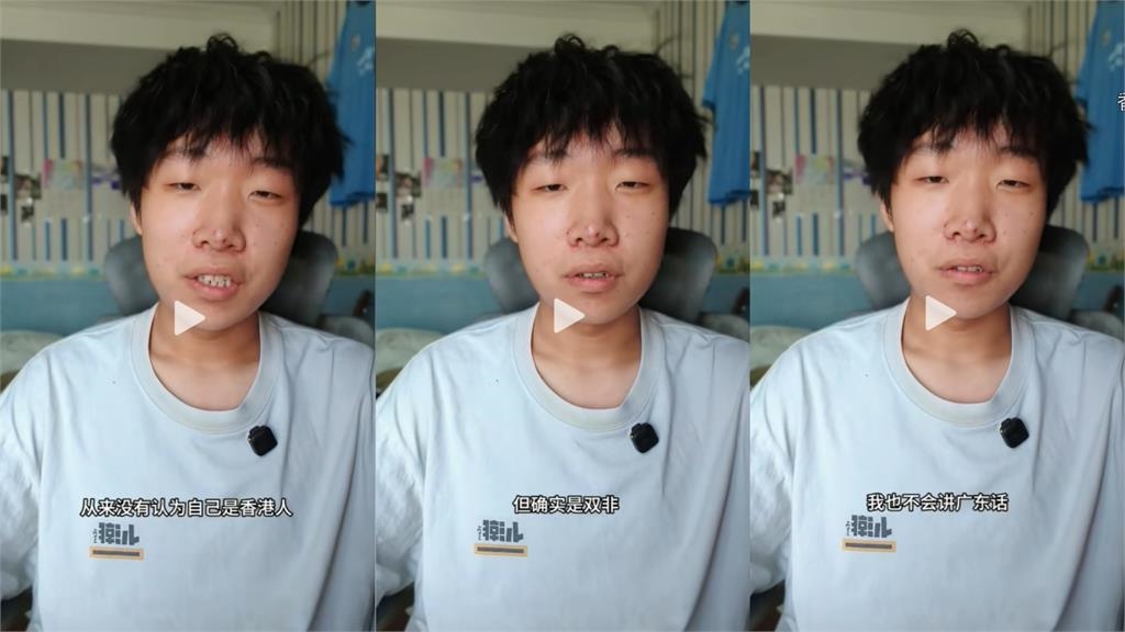 中國網紅持「香港護照」來台獨旅！竟「置入中國國旗」遭台網嗆爆：滾回去