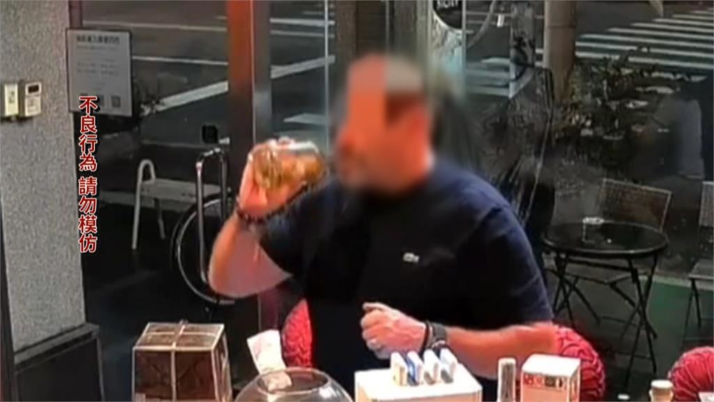 誇張！未經同意開吧台酒「對嘴喝」　外籍客遭請離場、餐酒館氣炸ＰＯ網