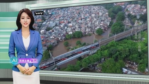 敏熙報氣象／印尼吉利翁河暴漲 水淹雅加達東部"水深逾2公尺"