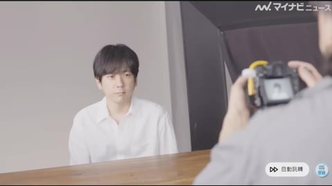 台南百年布莊大爆單　嵐成員二宮和也「曬襪」吸粉絲搶購