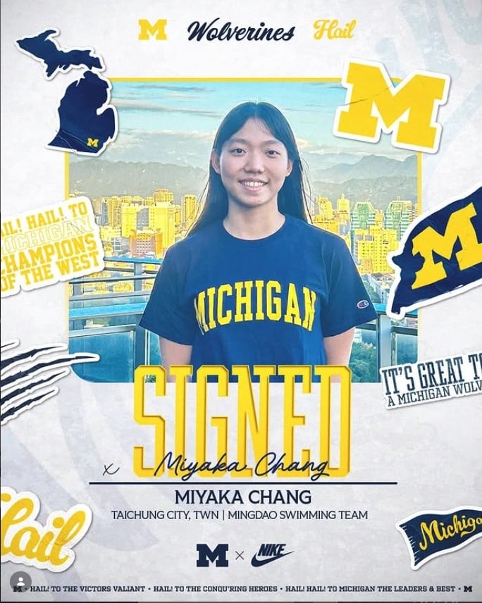 游泳(影)／台日混血新生代「仰后」誕生！張雅佳全中運狂掃3金　泳池全面制霸