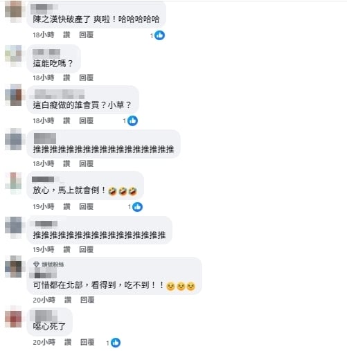 館長便當店推刈包「最貴1顆100元」！網怒喊「割韭菜」狂轟：去中國賣啦