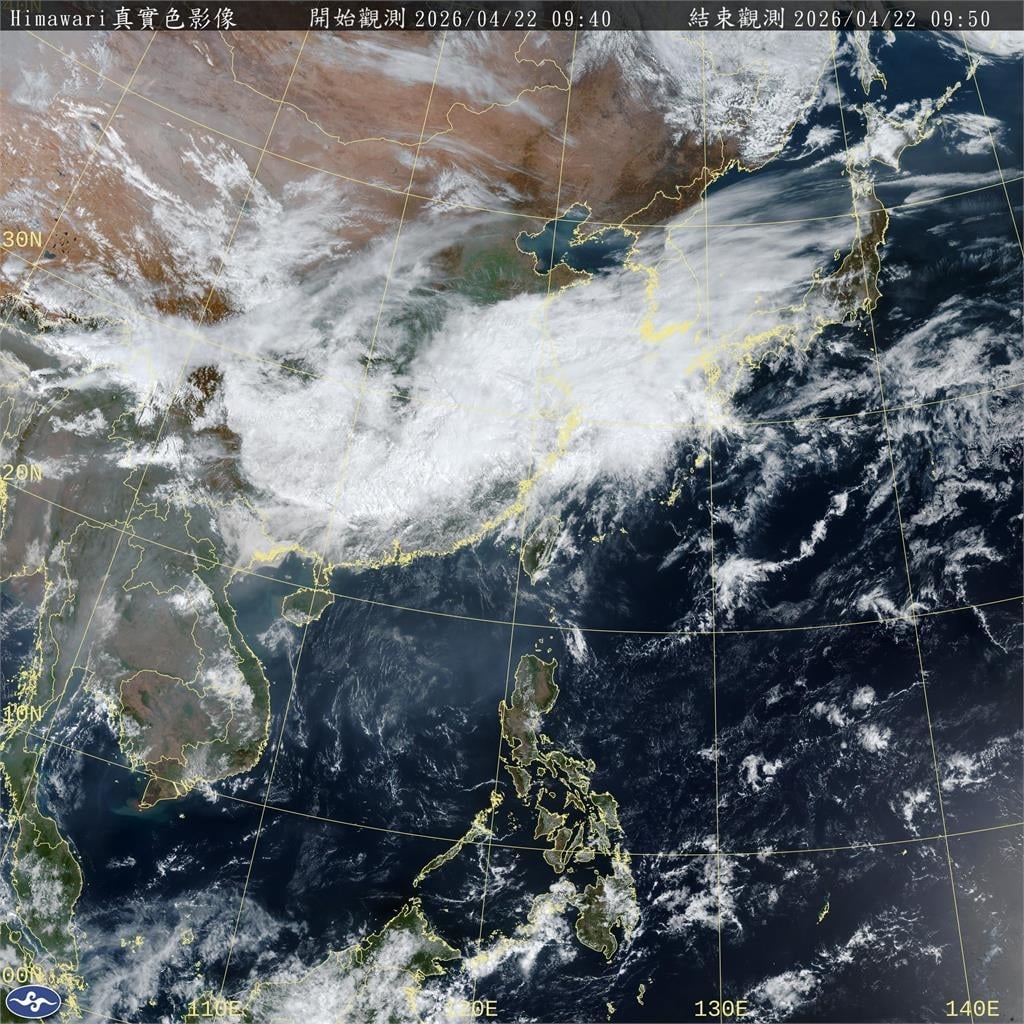 「鋒前暖區」籠罩全台…高溫飆36度！專家示警「1誘因侵入」：恐引發高強度暴雨