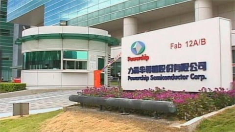 力積電報價上調奏效　營運回溫、獲利動能升溫