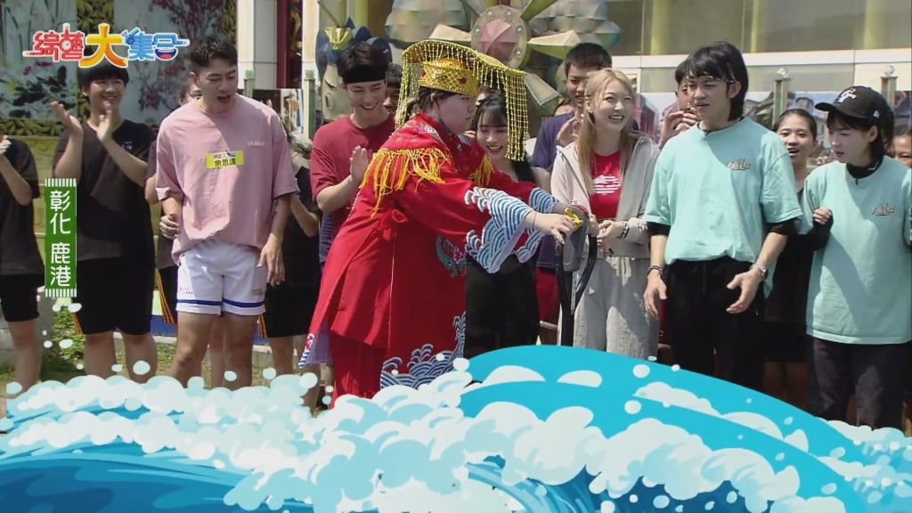 《大集合》致敬媽祖！藝人護駕下秒「集體出事」 一舉動全場傻眼：大不敬