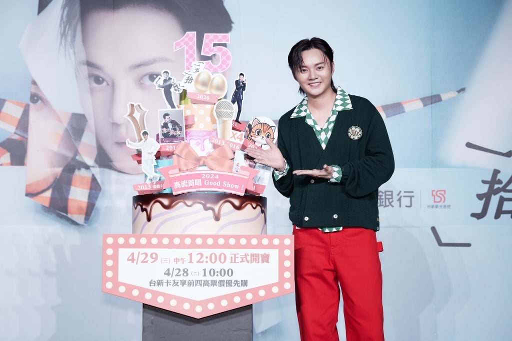 細數出道15年「十大事件」！許富凱《明日之星》開啟演藝事業 坦言「路難走」