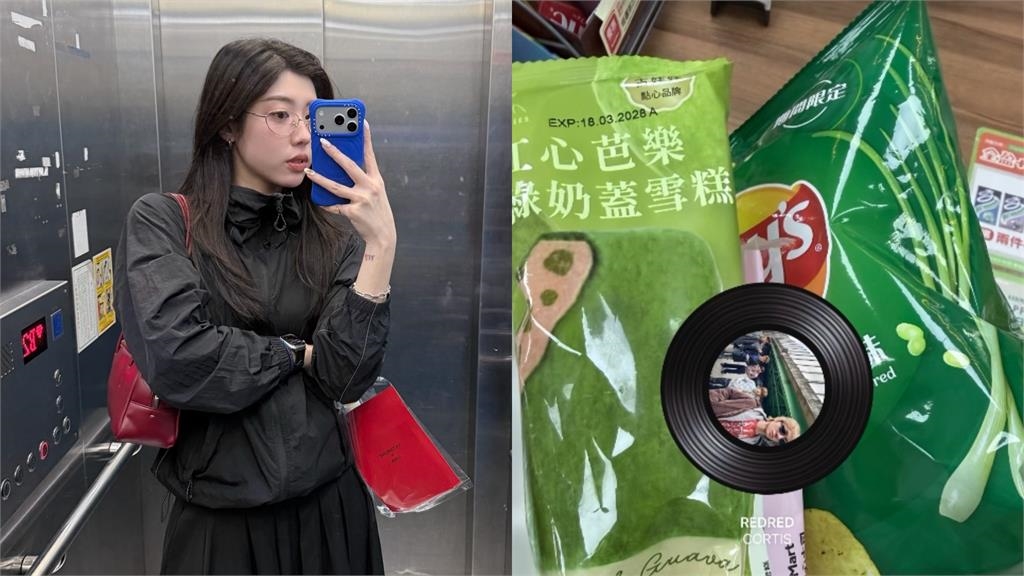 朱軒洋忘不掉吳卓源扶正！舊愛Cindy「限動綠光四射」洩真實心聲