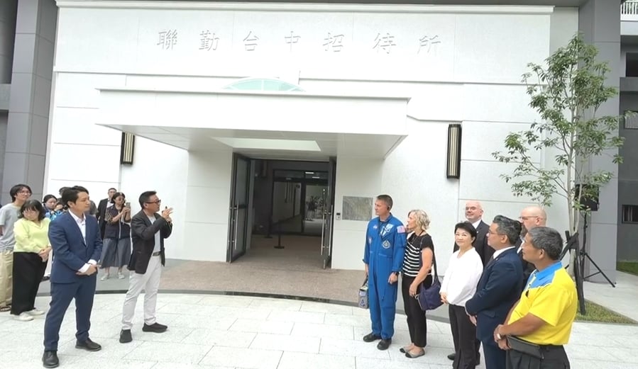 台裔NASA太空人林琪兒 "回台中故鄉"訪麵包廠