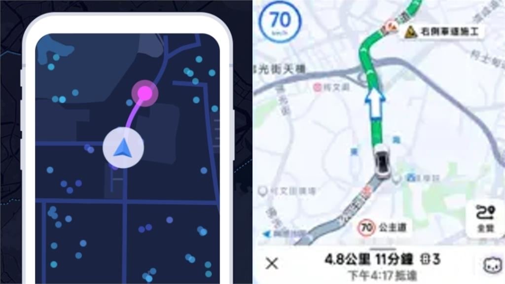 紅綠燈秒數太準！繼小紅書之後「高德地圖」恐被禁⋯數發部示警：這1類人別用