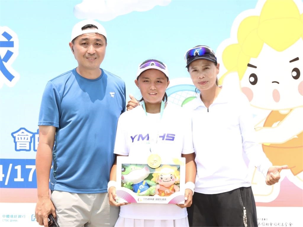 網球／破繭而出！蔡宇甯克服心魔稱霸高女單打　全中運摘金譜寫最美畢業禮物！