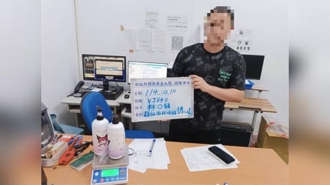 洗髮精有毒！藏「喪屍煙彈」原料走私 台馬警方合作逮11人