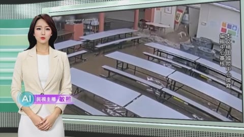 敏熙報氣象／暴雨.龍捲風侵襲威州　洪水灌入校園損失慘重