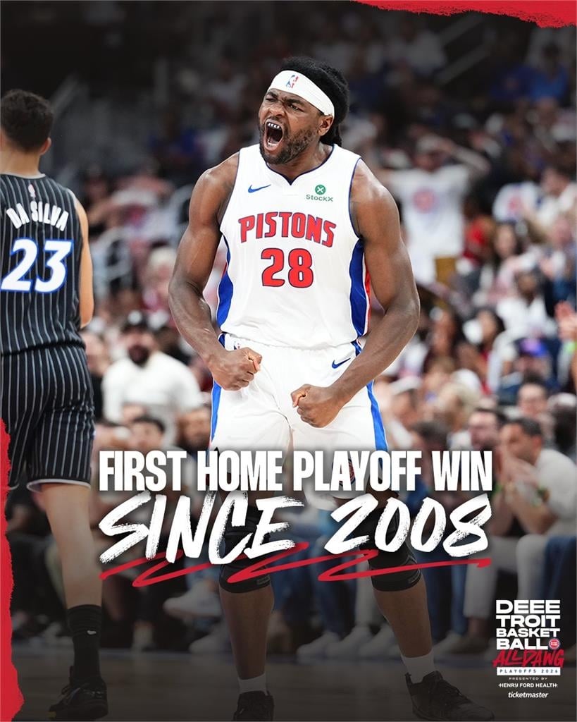 NBA(影)／這一勝等了18年！底特律「壞孩子」精神回歸活塞主場重燃季後賽榮光