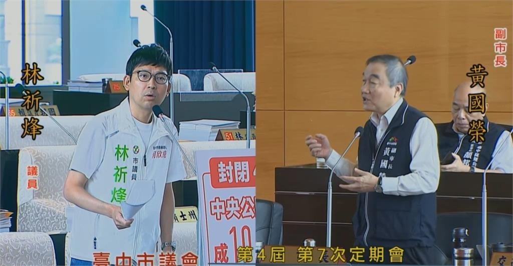 消失的B3！　中央公園停車場B3封閉4年淪10億錢坑