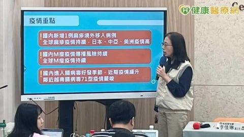 10多歲學生染麻疹！百餘人遭匡列至5／1　疾管署函請教育部1事