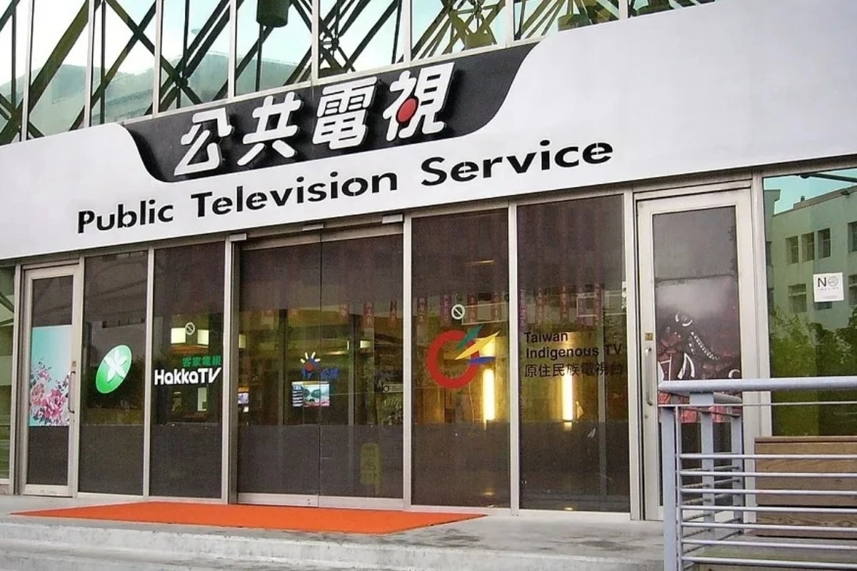 （圖片摘自維基百科）