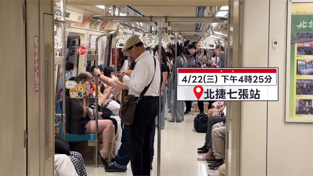 北捷車廂高調抽電子煙　正義乘客勸阻反被吐煙在臉上