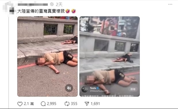 中國廣宣「台灣都是街友」！百萬台網友反串證實：是真的拜託千萬別來