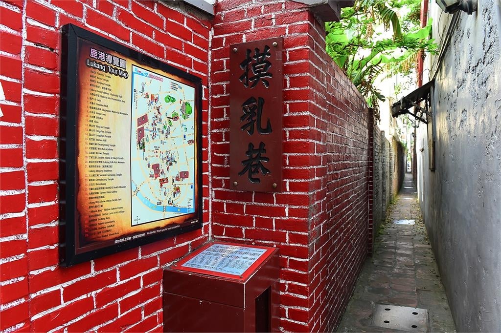 電視台徵「上圍突出女性」摸乳巷互動！還自爆「沒酬勞」遭炎上製作人急刪文