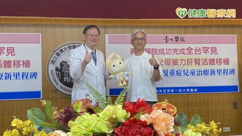 妻捐腎迎「第二個生日」　音樂系教授重返舞台！醫揭器官捐贈者照護重點