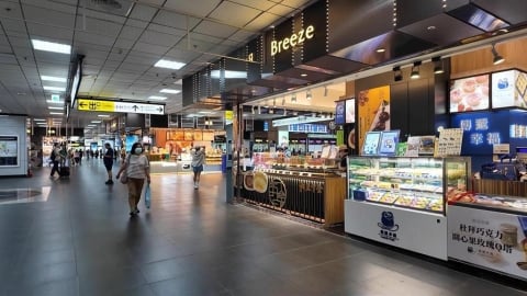 北車商場大洗牌！激烈九搶一　新光三越得標？台鐵：月底公告