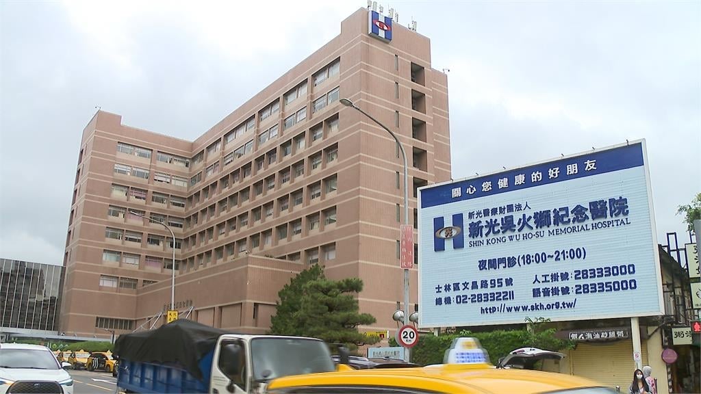 遭爆深夜到新光醫院"看病歷施壓"　柯文哲：到場關心員工媽媽病情