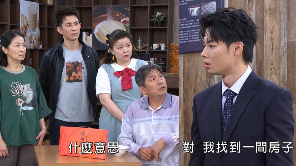 《豆腐媽媽》有勝的深情和偉凡的貼心，誰為愛守護最讓人心動！